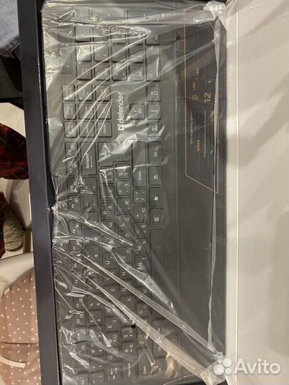 Клавиатура проводная
