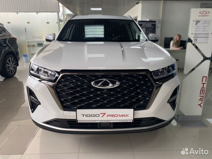 Chery Tiggo 7 Pro Max 1.5 CVT, 2023