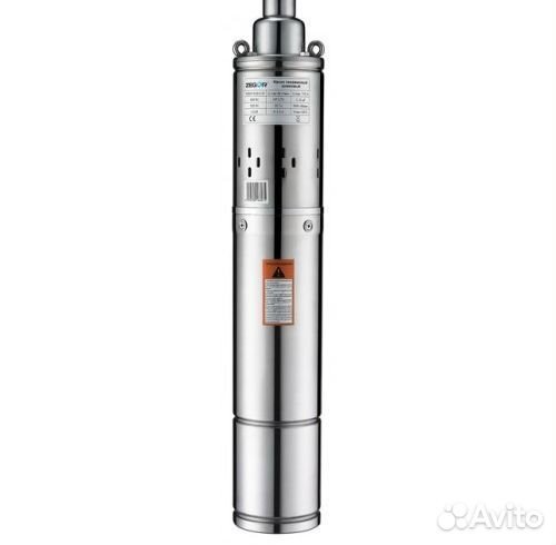 Насос для скважины
