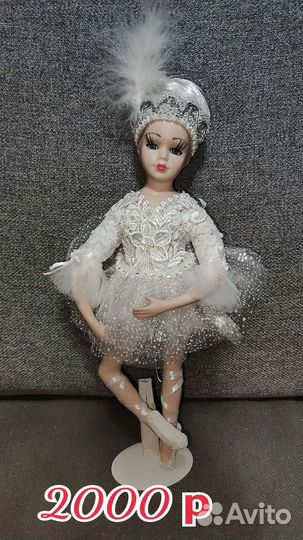 Куклы фарфоровые разные