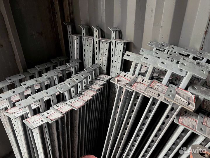 Консоль для нагрузок. 700мм