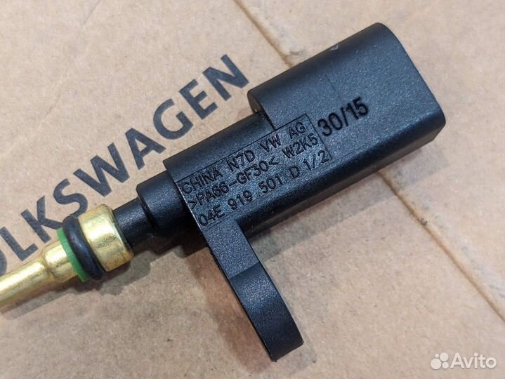 Датчик температуры охлаждающей жидкости VAG