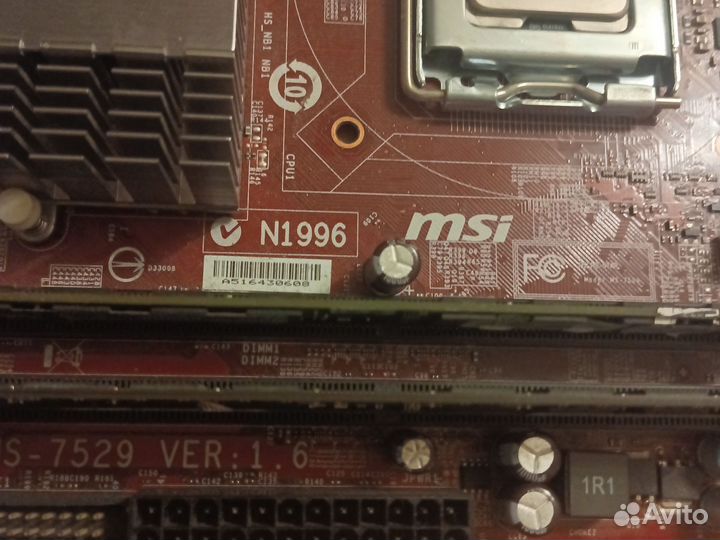 Материнская плата 775 ddr2