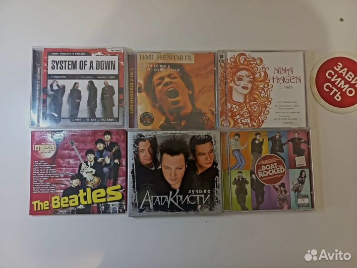 Агата Кристи Эпилог CD+DVD диски