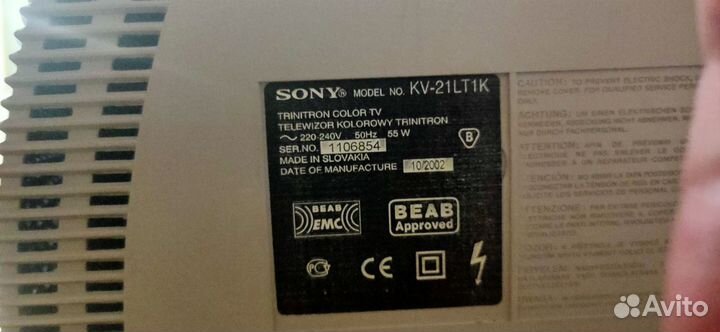 Телевизор Sony trinitron kv-21lt1k