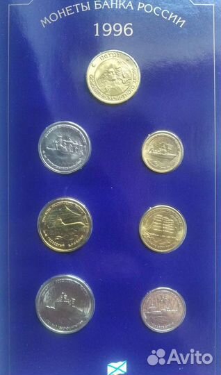 Флот, 50 лет победы