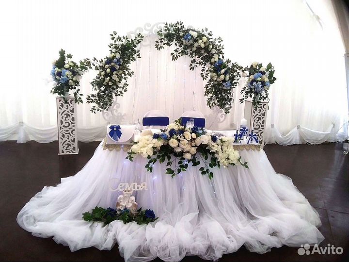 Оформление свадеб, фотозон. Аренда