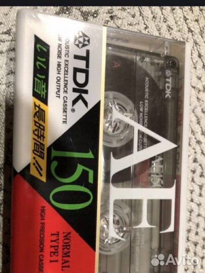 Аудиокассета