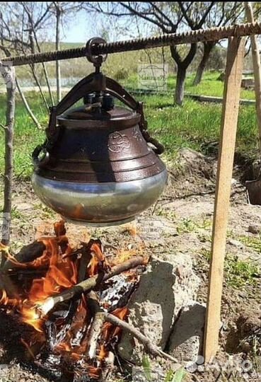 Афганский казан с клапанами
