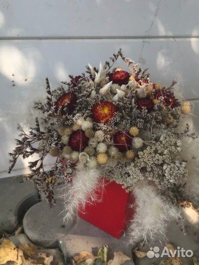 Букет из сухоцветов