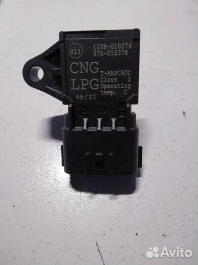 Датчик давления и температуры газа