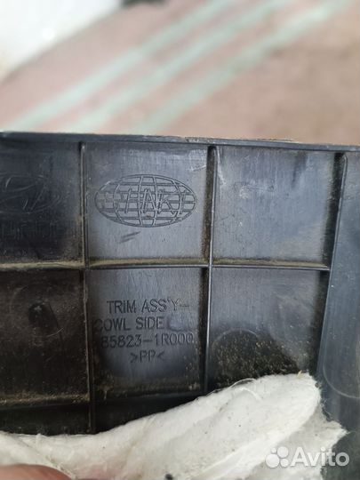 Уголок порога переднего LR hyundai solaris