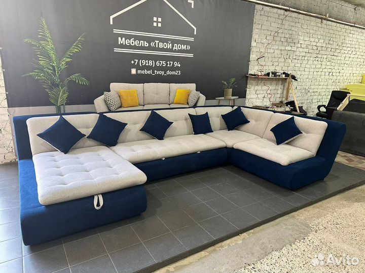 Диван валенсия