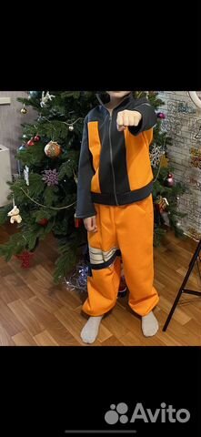 Костюм Наруто
