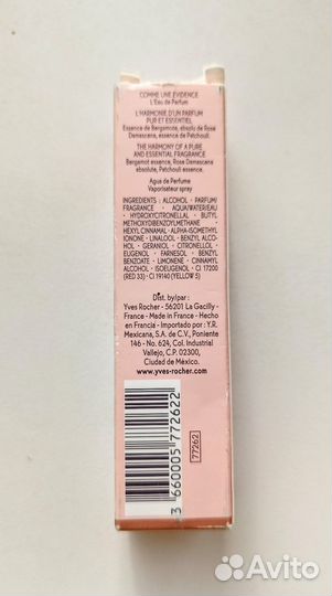 Парфюмерная вода, духи Ив Роше Франция