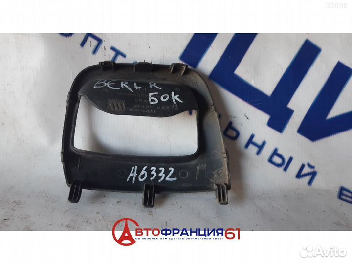 Накладка декоративная, 9119CW citroen berlingo (B9