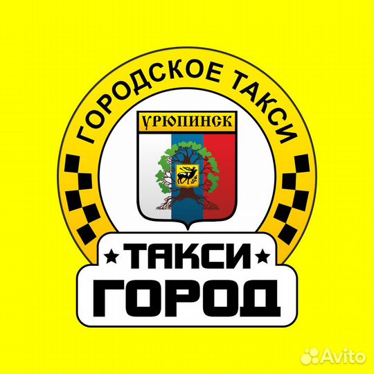 Водитель такси