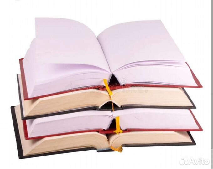 Книга новая редкая 2 шт