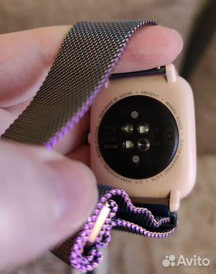 Умные часы Amazfit Bip U Pro