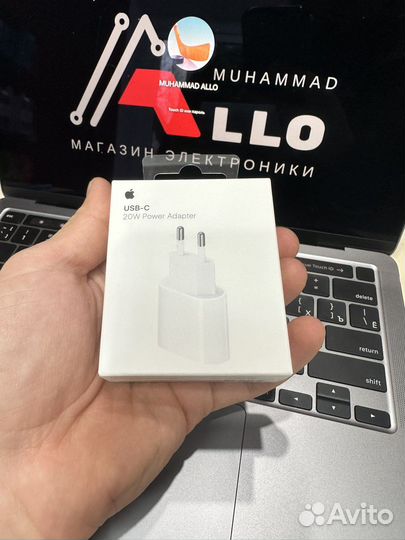 Быстрая зарядка для iPhone 20w india
