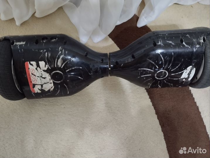 Гироскутер