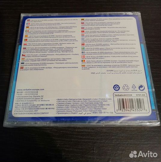 CD-R Verbatim 700mb printable jewel case