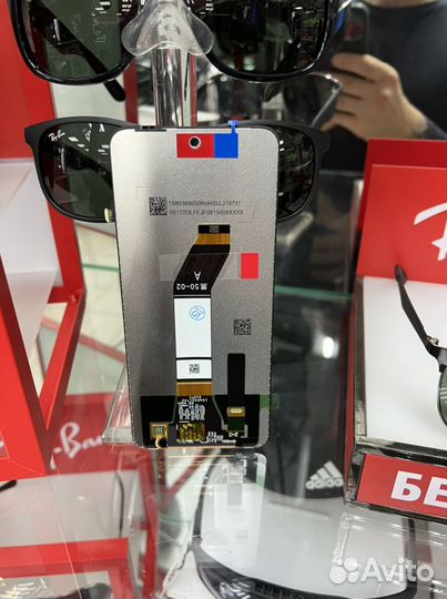 Xiomi Redmi 10 дисплей экран для Redmi 10