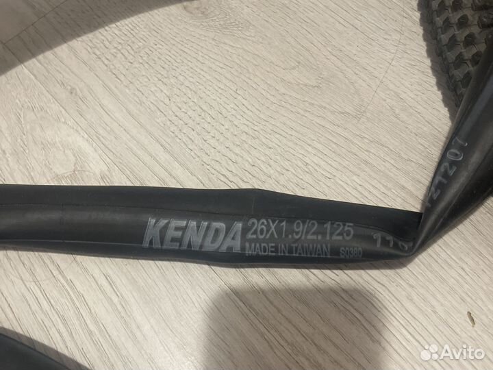 Шины 26*2.35