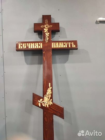 Кресты ритуальные