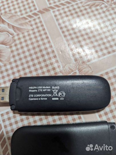 Модемы и роутеры