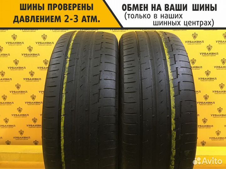 Continental PremiumContact 6 215/55 R17 94V