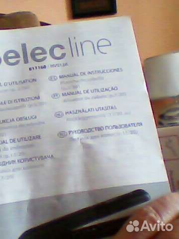 Плойка для выпрямления волос