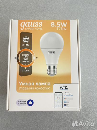 Макролинза для телефона 2в1. Макро и рыбий глаз