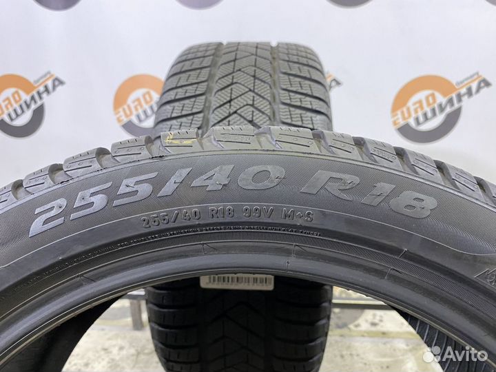Pirelli Winter Sottozero 3 255/40 R18