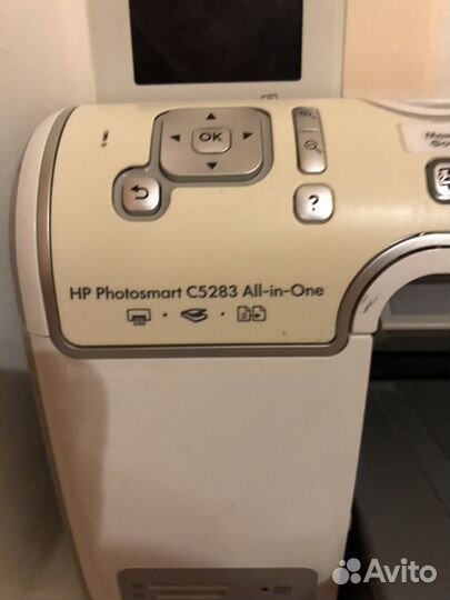 HP Photosmart C5283 All-in-One