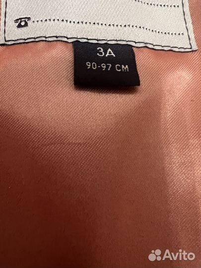 Куртка бомбер для девочки 92 98
