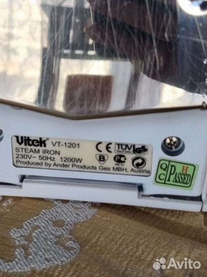 Утюг Vitek