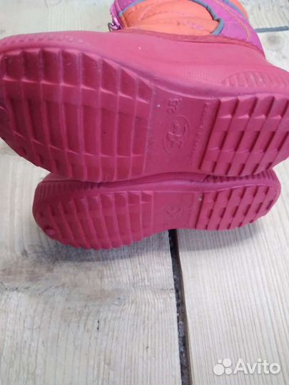 Сапожки детские зимние