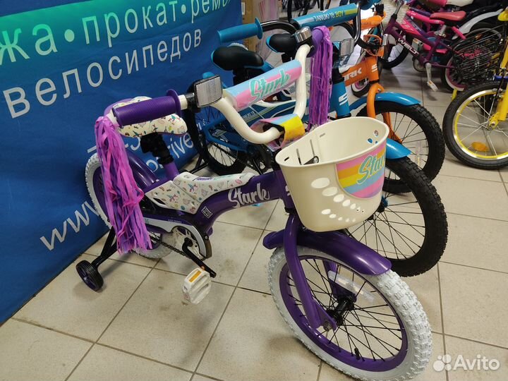 Детский алюминиевый велосипед Stark tanuki