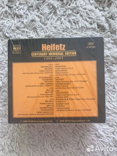 Cd диски фирменные