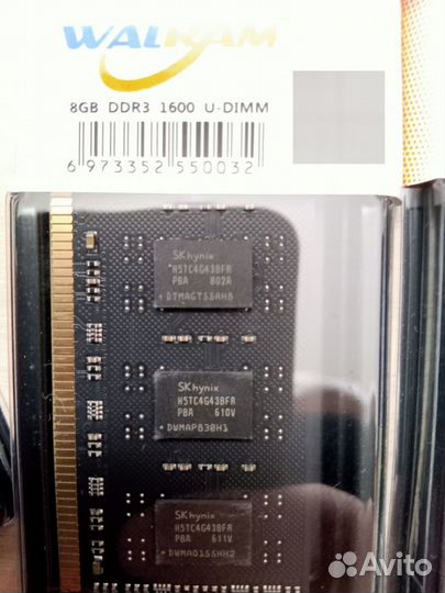 Оперативная память ddr3 8gb 16gb 32gb 1600 25штук