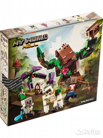 Конструктор MY world 60075 (501 дет)