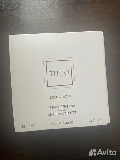 Парфюмерная вода The House of Oud Keep Glazed