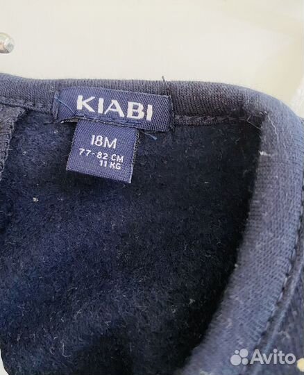 Кофточка на девочку 80