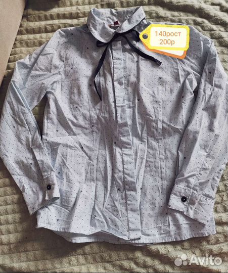 Школьная одежда для девочки