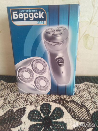 Продам товары б/у