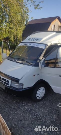 ГАЗ ГАЗель 3302 2.3 МТ, 1998, 52 000 км