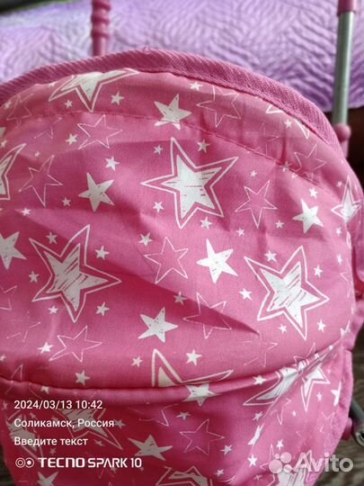 Коляска кукольная бу