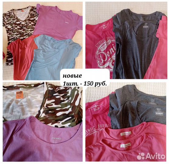 Одежда для подростка (девочек)