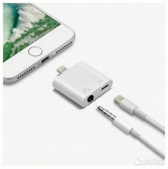 Аудио-переходник 2 в 1, lightning to jack/lightnin